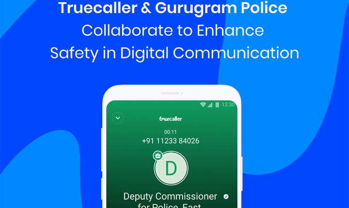 सुरक्षा को बढ़ाने के लिए मिलकर काम करेंगे
