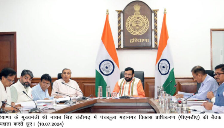 हरियाणा में कच्चे कर्मचारियों के लिए खुशखबरी, सैनी सरकार ने कर दिया बड़ा ऐलान
