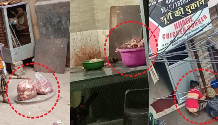 बिना लाइसेंस के अवैध रूप से चलाई जा रही है मांस की दुकान