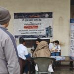डॉ. सूरज प्रकाश आरोग्य केंद्र ने लगाया मुफ्त जांच शिविर