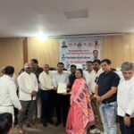 विश्व रक्तदाता दिवस पर रक्तदान शिविर एवं रक्तदाता सम्मान समारोह का आयोजन