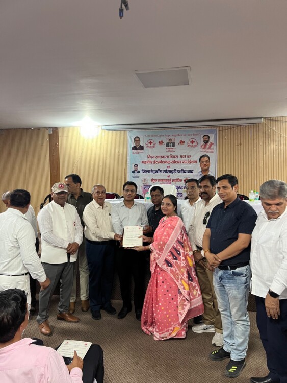 विश्व रक्तदाता दिवस पर रक्तदान शिविर एवं रक्तदाता सम्मान समारोह का आयोजन